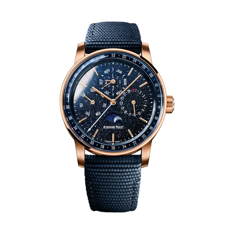 Audemars Piguet Code 11.59 Perpetual Calendar 26394OR.OO.D027KB.01