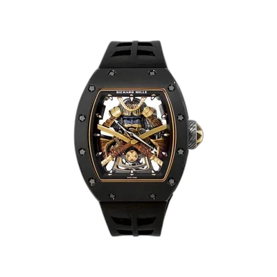 RM 47 — reference RM 47
