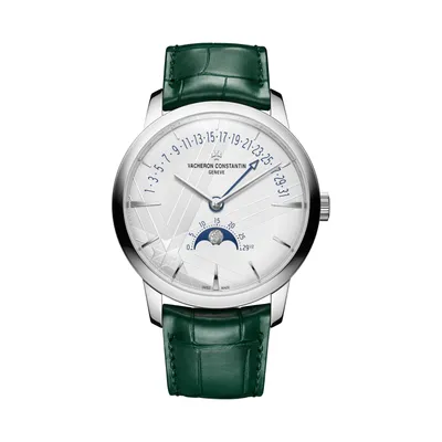 Vacheron Constantin Patrimony Moon Phase Retrograde Date 4010U/000G-H057