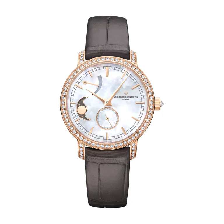 Vacheron Constantin Traditionnelle Moon Phase 83570/000R-9915