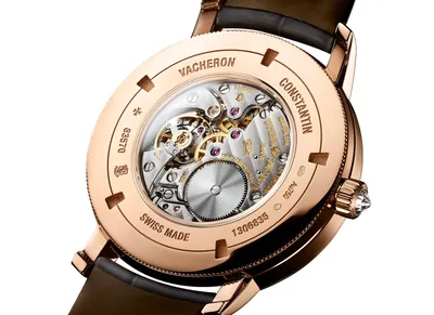 Vacheron Constantin Traditionnelle Moon Phase, case back
