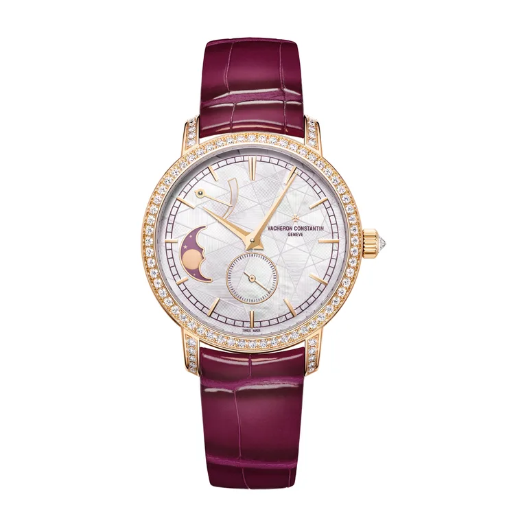 Vacheron Constantin Traditionnelle Moon Phase 83570/000R-H060