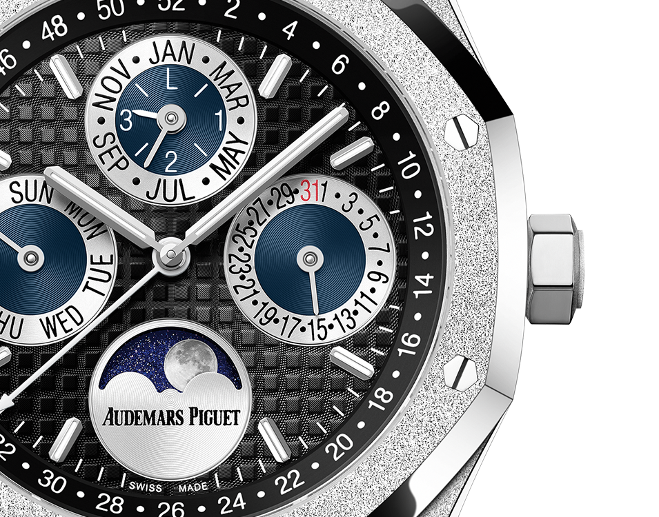 Audemars Piguet Royal Oak Frosted Gold Perpetual Calendar Limited Edition 26574BC.GG.1224BC.01