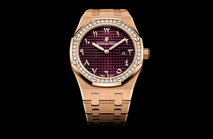 Audemars Piguet Royal Oak Quartz Special Edition 67651OR.ZZ.1261OR.06