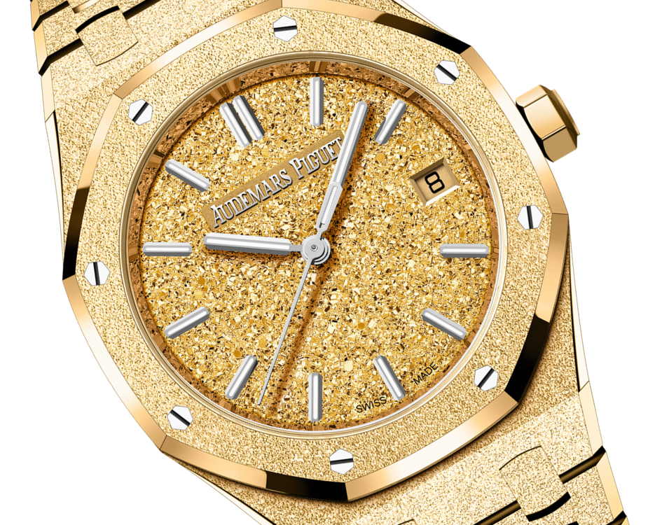 Audemars Piguet Royal Oak Frosted Gold Selfwinding 77450BA.GG.1361BA.01