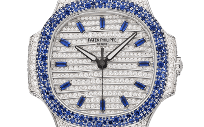 Patek Philippe Nautilus Haute Joaillerie 7118/1451G-001