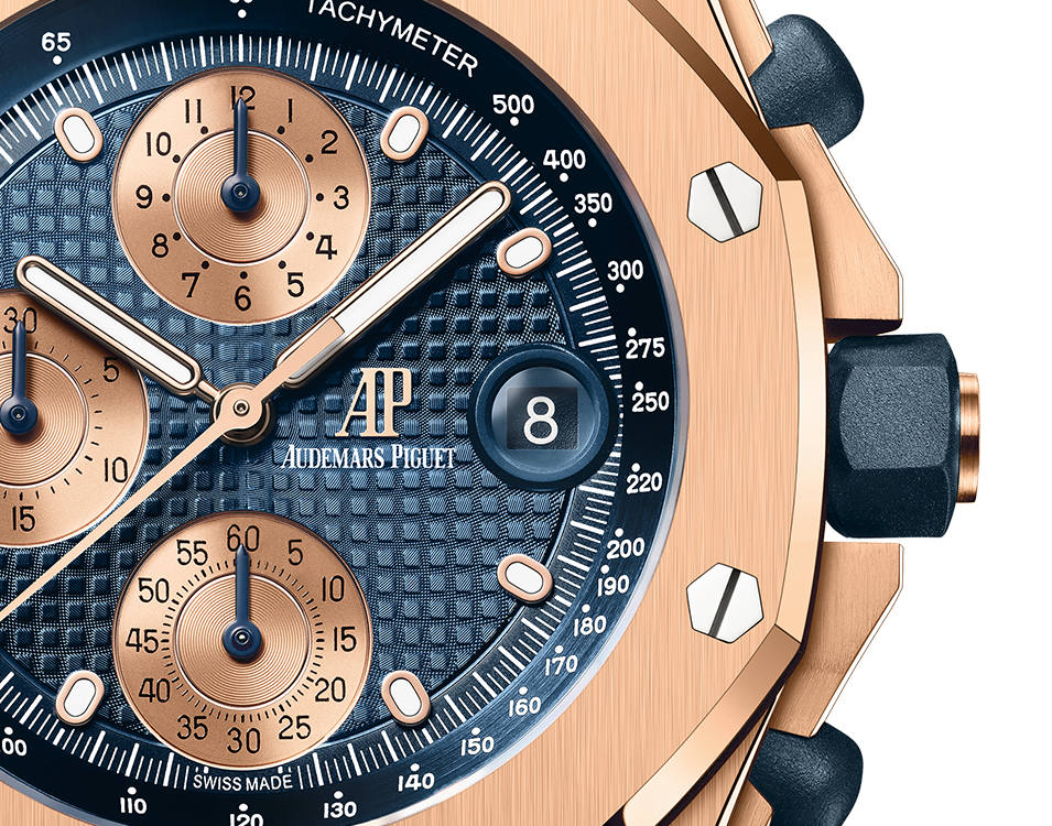 Audemars Piguet Royal Oak Selfwinding Chronograph 26238OR.OO.2000OR.01