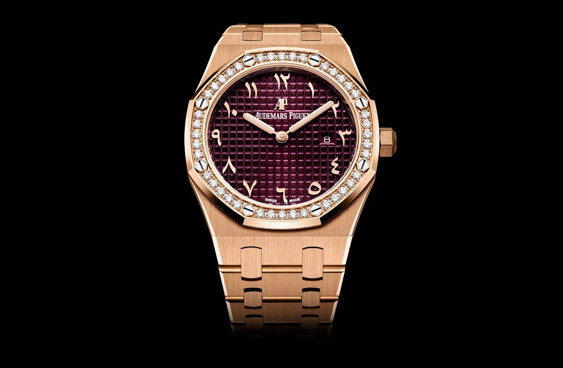 Audemars Piguet Royal Oak Quartz Special Edition 67651OR.ZZ.1261OR.06 - Image 6