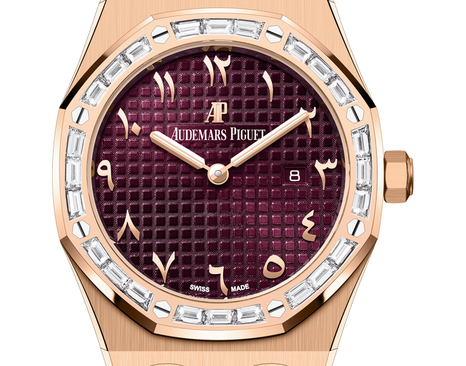Audemars Piguet Royal Oak Quartz Limited Edition 67656OR.ZZ.1261OR.01 - Image 6