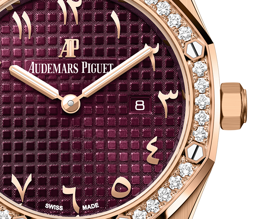 Audemars Piguet Royal Oak Quartz Special Edition 67651OR.ZZ.1261OR.06 - Image 3